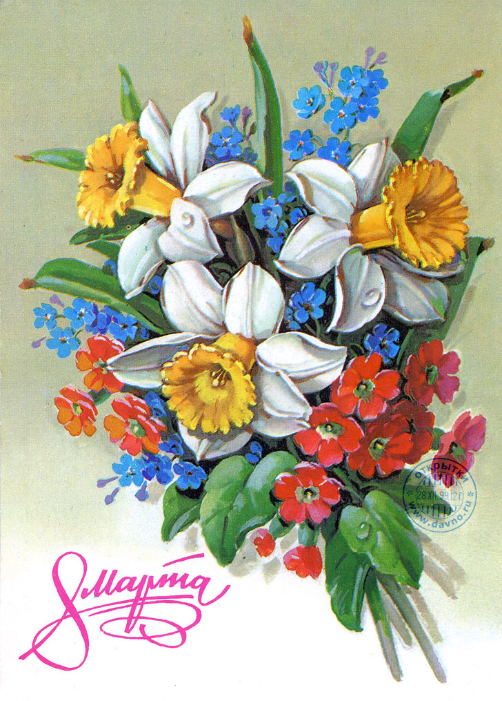 Букет цветов - рисунок