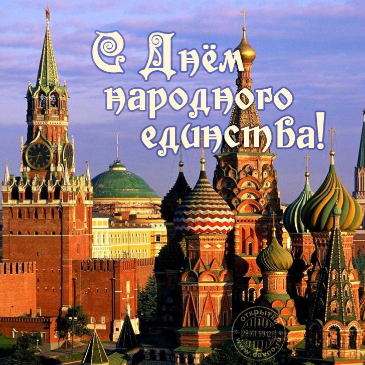 Спасская башня Кремля и храм Василия Блаженного