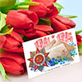 Стильная картинка на День победы с красными тюльпанами