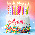 Открытка с Днём рождения Агате - гифка с тортом и свечами