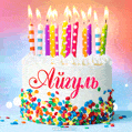 Открытка с Днём рождения Айгуль - гифка с тортом и свечами