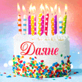 Открытка с Днём рождения Даяне - гифка с тортом и свечами