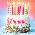 Открытка с Днём рождения Динаре - гифка с тортом и свечами