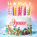 Открытка с Днём рождения Эрике - гифка с тортом и свечами
