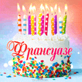 Открытка с Днём рождения Франсуазе - гифка с тортом и свечами