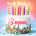 Открытка с Днём рождения Глории - гифка с тортом и свечами