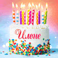 Открытка с Днём рождения Илоне - гифка с тортом и свечами