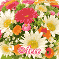 Анимационная открытка для Леси с красочными летними цветами и блёстками