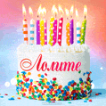 Открытка с Днём рождения Лолите - гифка с тортом и свечами