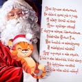 Новогодняя открытка с дедом Морозом и стихотворением про тигра - символ 2022