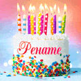 Открытка с Днём рождения Ренате - гифка с тортом и свечами