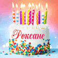 Открытка с Днём рождения Роксане - гифка с тортом и свечами