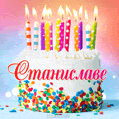 Открытка с Днём рождения Станиславе - гифка с тортом и свечами