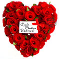 С днём Святого Валентина! Открытка с сердцем из красных роз.