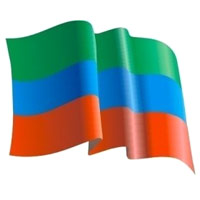 День единства народов Дагестана 15 сентября